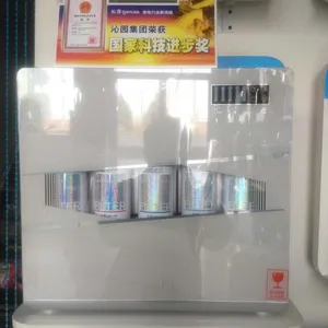 太原沁园净水器 *** 电话预约 上门服务
