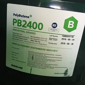 韩国大林聚异丁烯2400 长期供应江苏