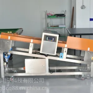 可自动学习食品金属探测器 食品金检机 厂家直销金属检测机