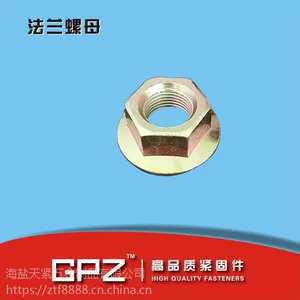 ZTFС������ĸ GB6177 �㽭С��ĸ M2 M2.5 M3 M3.5���