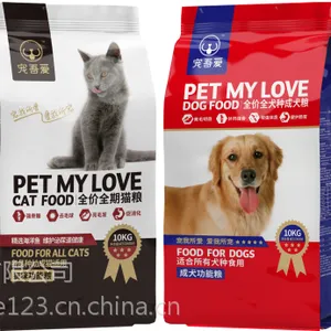 上海宠吾乐宠物食品招商***渠道代理