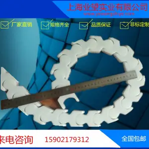 上海业望250龙骨链