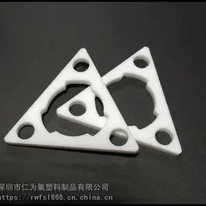深圳数控加工工程塑胶特氟龙制品加工