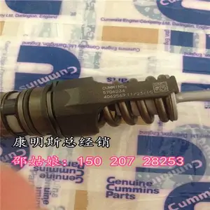 甘肃兰州山推旋挖钻机SER40喷油器4928260