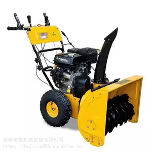 �����ַ�ɨѩ�� �������Զ���ѩ�� ����������ѩ��