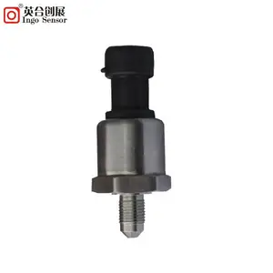 INGO 英合创展 汽车变速箱油压传感器 变送器 PAT