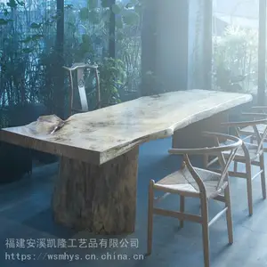 原木桌子原生态不规则整板老板办公大板实木长桌工作台茶桌椅组合
