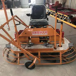 ***座驾抹光机价格 品制***驾驶抹光机