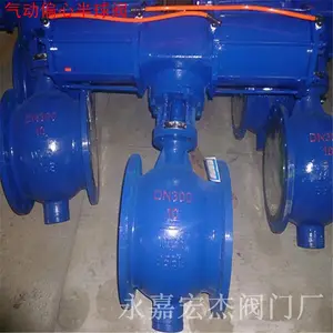 ֱ�� DYQ640X/F/H/Y-16P ������װʽƫ�İ��� 304����ַ�����