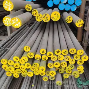 ����630�����Բ�� 17-4�����Բ�� ����ַ��� �ͻ�����