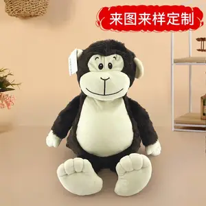 新款可爱猩猩公仔长毛绒抱枕工厂来图定制毛绒玩具生日礼物