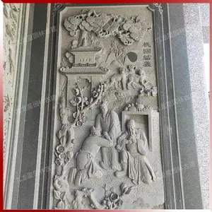 ���Ҷ�����ʯ���� ����������ǽ�ڻ����� ʯͷ���Ÿ�����