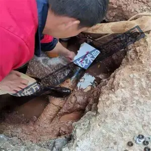���糧ֱ��������Ҳ����м��©ˮ�Ĺ�˾��