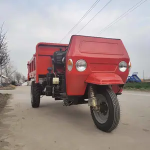 农用柴油三轮车厂家 矿用自卸三马车 久恒 柴油工程三轮车