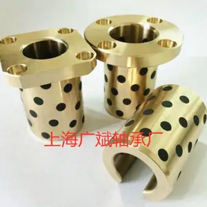 �Ϻ�JFB��������ͭ�� ʯīͭ�׶������� ������������Ǳ�ӹ�