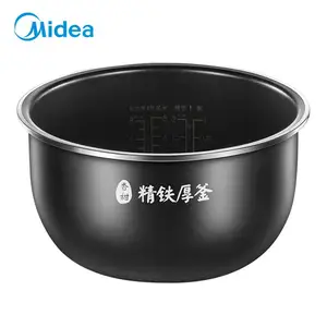 ����(Midea)�緹�ҵ緹��IH��ż���4L����ԤԼ�緹�Ҿ��������ڵ����õ緹��MB-HS4072