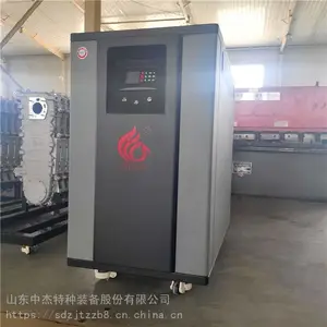 菏锅热水锅炉_CQTLS-1400燃气热水锅炉_1400kw低氮冷凝一体热水锅炉制造商