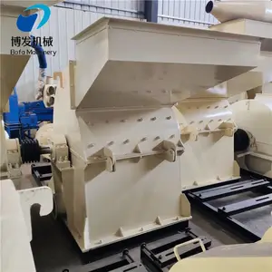 杂木锯末粉碎机 大型茹木粉碎机设备 多功能树枝破碎机