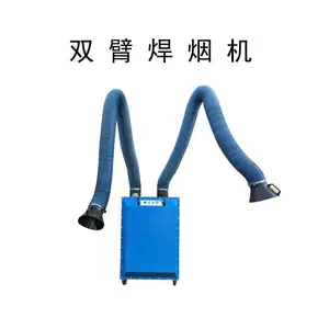 �������������ƶ�ʽ�������������� �纸���̳����� �����̳������� ˶�𻷱� �ͺ���ȫ