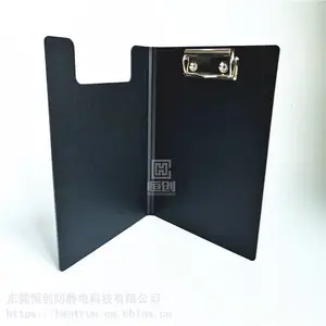 �����緭ҳ��Ч��������ESD��д���嵵����A4A5д�ְ�Ʊ��