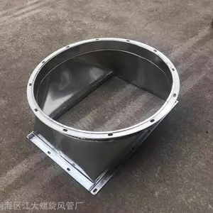 佛山白铁弯头 不锈钢弯头 风管配件等 直径250mm