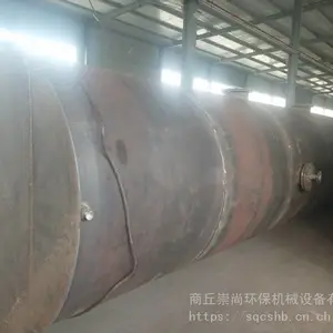 一套轮胎炼油设备多少钱 铝塑裂解设备 炼油设备