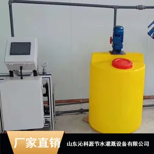 �ι��豸ȫ�Զ�ʩ�ʻ�_�����ý�ˮˮ��һ���_7�紥����ˮ�ʻ�