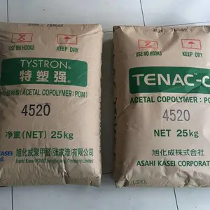 注塑级POM 日本旭化成 Z3510 高粘度 高抗冲击 高延伸率等级 耐磨