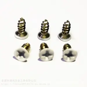 东莞厂家加工白色头部烤漆螺丝 家具装饰白色圆头自攻螺钉