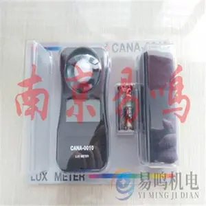 �ձ���������ɫ��ANA-7A-A/ANA-18A+