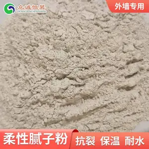 ���ڹ�Ӧ��������ǽ���ӷ�_�ڳϺ�N��ɫ��ǽ���ӷ�_�������Կ�����ǽ���ӷ�