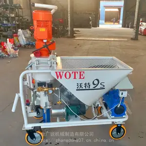 广锐室内墙面石膏喷涂机干粉石膏搅拌无需人工加水全自动石膏喷涂机