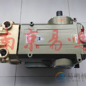 日本ARIMITSU有光工业株式会社增压泵TR-709KVL