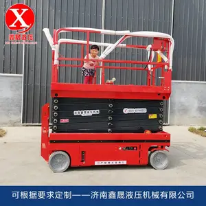��������ʯ�м���ʽ�������綯Һѹ����ƽ̨С�͵Ǹ߳��豸�߿���ҵ��6��