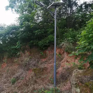公园小区市电太阳能路灯农村户外道路照明LED大功率工程建设路灯
