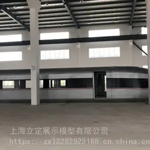 26米高铁动车模拟舱1 X项目航空加地勤乘务培训手册实训舱