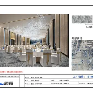 走廊地毯 海马地毯 甘肃兰州 欧式古典条纹定制图案 阻燃地毯