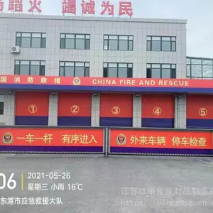 ȫ�����Ű�װ���㻦�Ϻ��������ݹ���ͳ���ʶ��ϵͳ ��բ ������ͣ�����շ�ϵͳ ����ʶ��һ��� �����