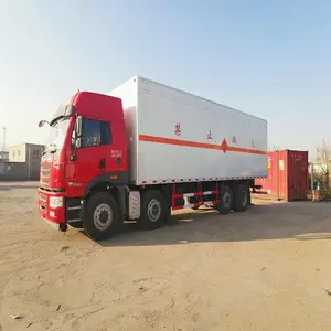 青岛市危险品运输公司