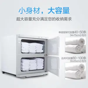 ����MPR30B-2Z����ë����˫���������������ıڼ�������Ժ������