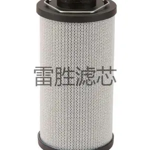 ��ӦHP1352A10HA��о ��������о �ͳ�������о ���ֹ�� ��ʤ �ɶ��� ��ӭ����