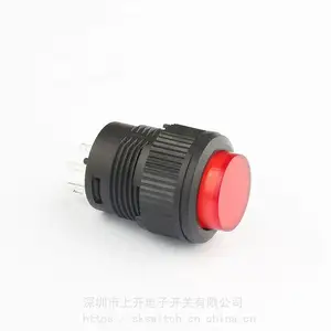 FD16-121D 带灯复位按钮开关16mm开孔
