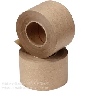 ��Ӧ���ֹ����ʽţƤֽ����2015