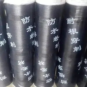 福建SBS改性沥青防水卷材福州SBS防水卷材厂家
