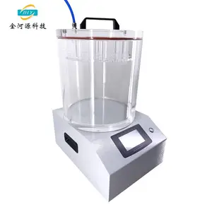 全自动真空密封仪 触屏全自动真空密封仪 测压测试仪