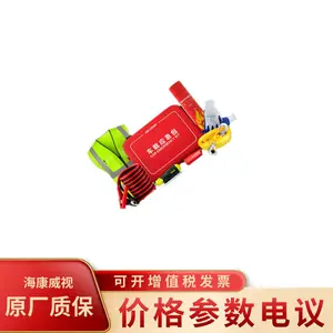 �������ӳ���Ӧ����-NP-T22(���ڱ���)