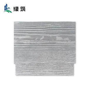 绿筑 纤维水泥木纹挂板 8.5mm厚 仿木纹水泥板 LZ-mw