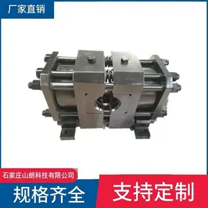 重ZYW6500钻机前夹持器卡瓦 夹钻杆卡爪 CD15-3-HT多联阀
