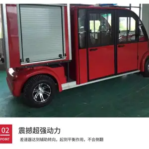 2�ִ�ˮ��΢�͵綯������/С���綯������Ԯ������