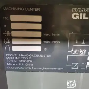 ����DMU50����������ӹ����Ľ��ڶ��ֵ¹�����